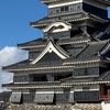 教師の残業減らし隊