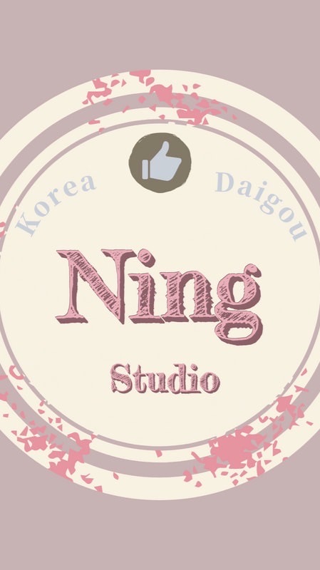 Ning💛韓國連線代購🇰🇷