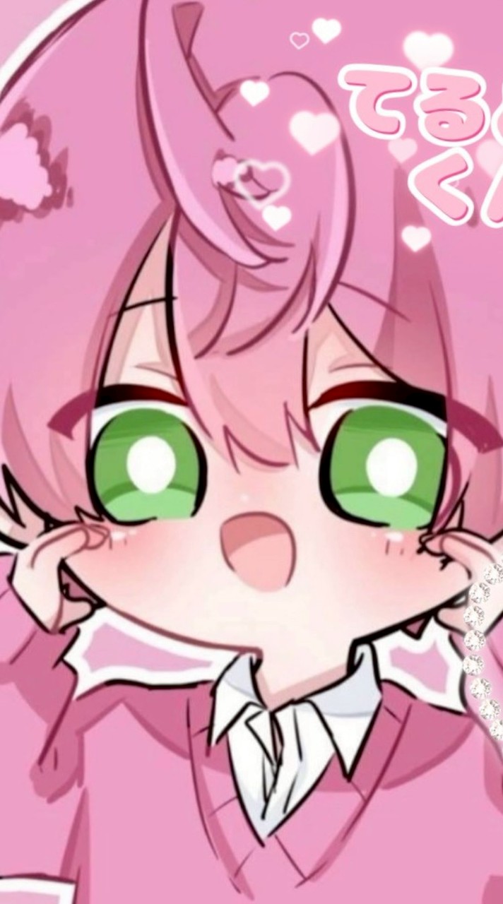 てるとくん推しの人おいでー!