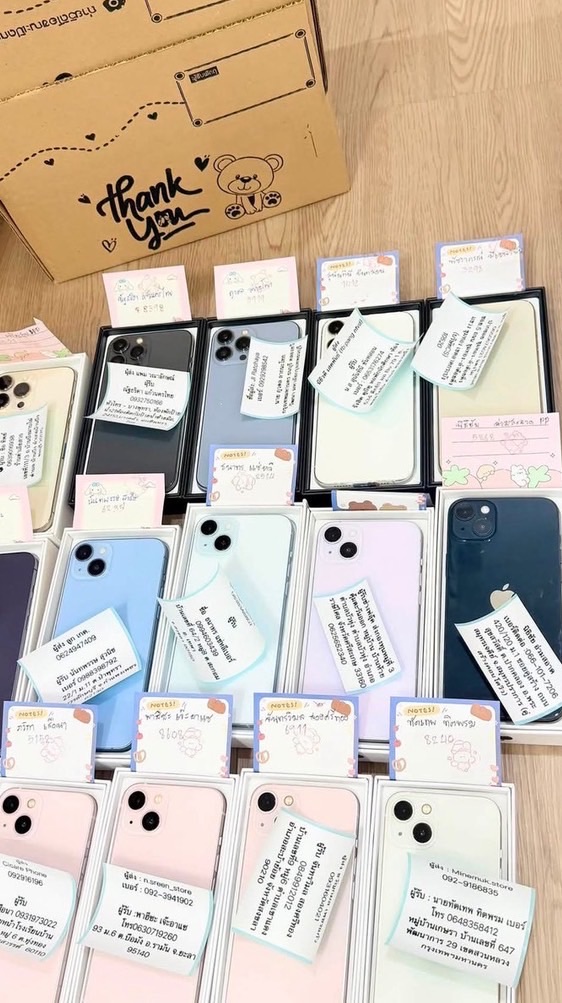 DS STORE - ขายราคาส่ง📱💖
