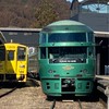 鉄道の会