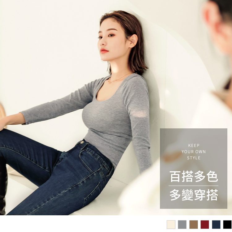 小腰精系列。收腹美胸大U領保暖長袖BRA TOP