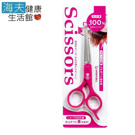 ◆ 日本原裝製造 ◆ 隨身型秀髮修髮 剪刀安全防滑設計 ◆ 符合人體工學設計 輕巧省力好握拿 ◆ 不鏽鋼鋼製材質 堅固耐用