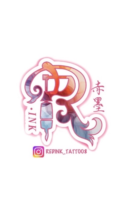 赤墨紋身會員專區
