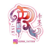 赤墨紋身會員專區