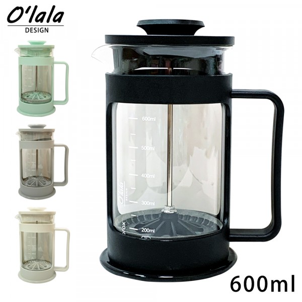 【Olala】沖茶器/濾壓壺/奶泡壺600ml(SK-7000)