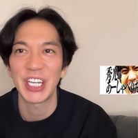 ヒデの民ハンサム勢