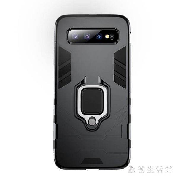 三星s10 半高檔手機殼s9保護套s8防摔個性創意超薄全包邊防摔散熱硬時尚 zh5531 【歐爸生活館】