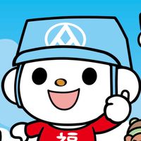 全聯軍功超殺優惠團
