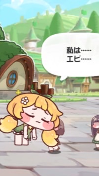 トリッカル イラスト部屋