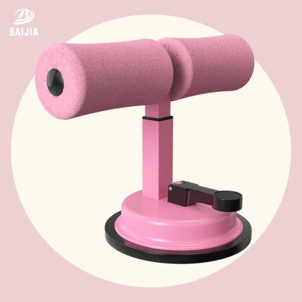 仰臥起坐輔助器 仰臥起坐輔助固定腳瑜伽吸盤式卷腹室內鍛煉健腹運動健身器材家用『DD3813』