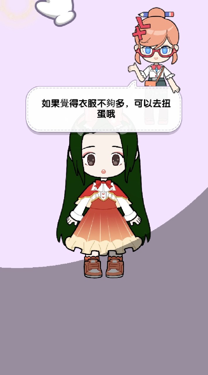 耶穌禱告