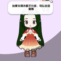 耶穌禱告