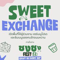ONM Sweet Exchange 1.5.69