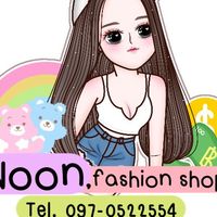 Noon,fashion shop