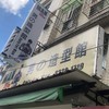 🔜男の造型館 中和環球店 客戶專用群