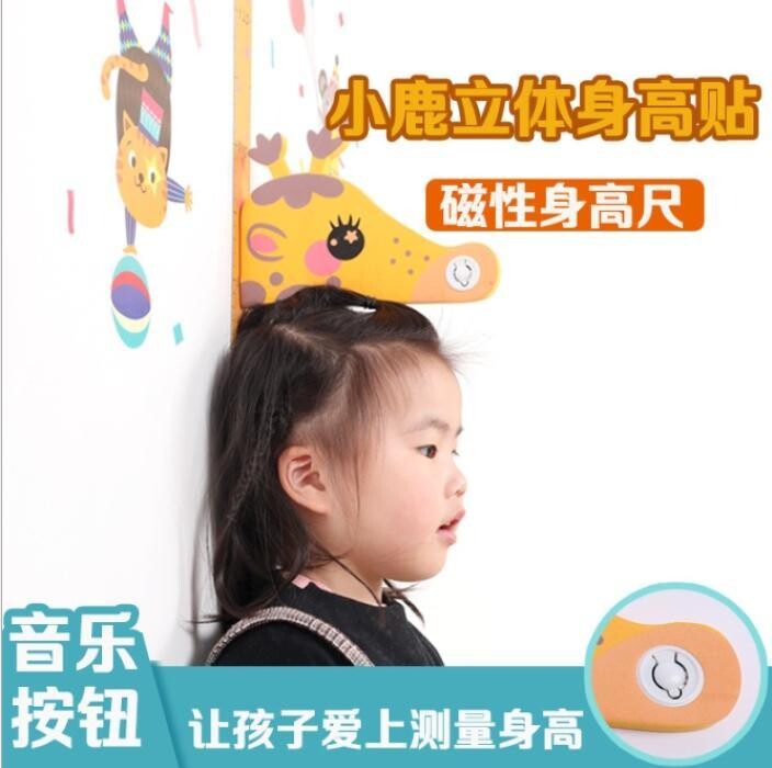 以及最好的服務。 #生活整理用品#居家必備收納廚房用品#情人節交換禮物#出國飛機背包#野外求生手電#露營旅行旅遊#日本韓國歐美#神器#活動佈置聖品 #聖誕耶誕 #萬聖節變裝 #年終尾牙跨年 #生日聚會