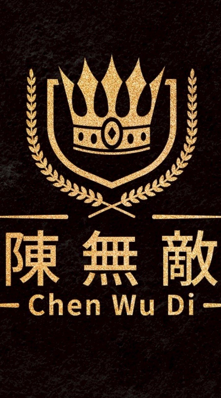No.1無敵團隊✅
