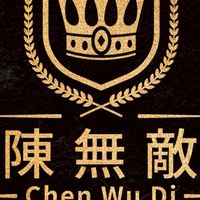 No.1無敵團隊✅