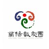 蘭陽戲劇團