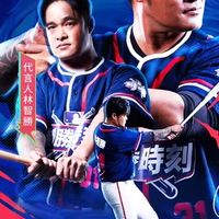 制勝創作營