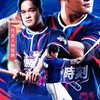 制勝創作營