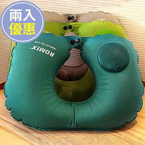 有利於減輕肩部和眼睛的疲勞壓力