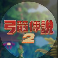 臥龍居