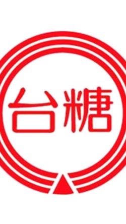 台糖飼料營業中心