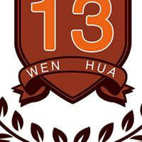 文化13國一班群