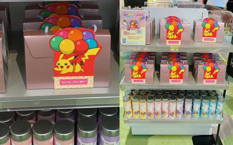 寶可夢與台灣在地名產糖村SUGER SPICE聯名推出一系列台灣的牛扎糖和各種款式的茶（圖／黃筱婷攝）