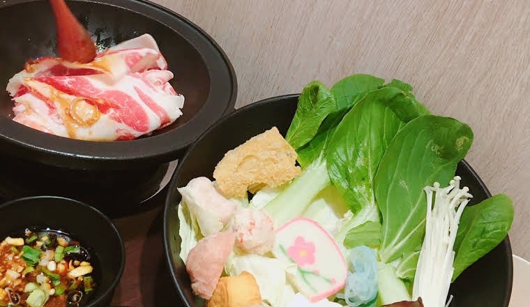 小石府石頭小火鍋