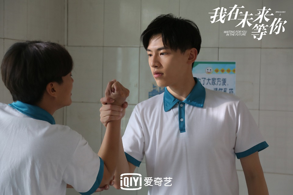 評分破8分的校園甜寵劇2：《我在未來等你》