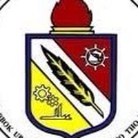 นักเรียน/นักศึกษา ปีการศึกษา 2568