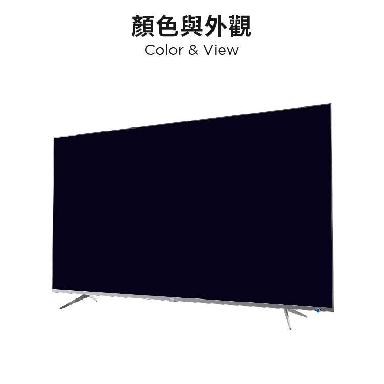 TCL 55P8M 55吋 4K 高畫質 智能液晶顯示器 Android 液晶電視 液晶 螢幕 顯示器 電視 三年保固