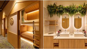 全台第一間機場膠囊旅館「Thé Stay」進駐桃機二航！綠意木質調美呆、價格親民、浴廁竟然是Dyson吹風機