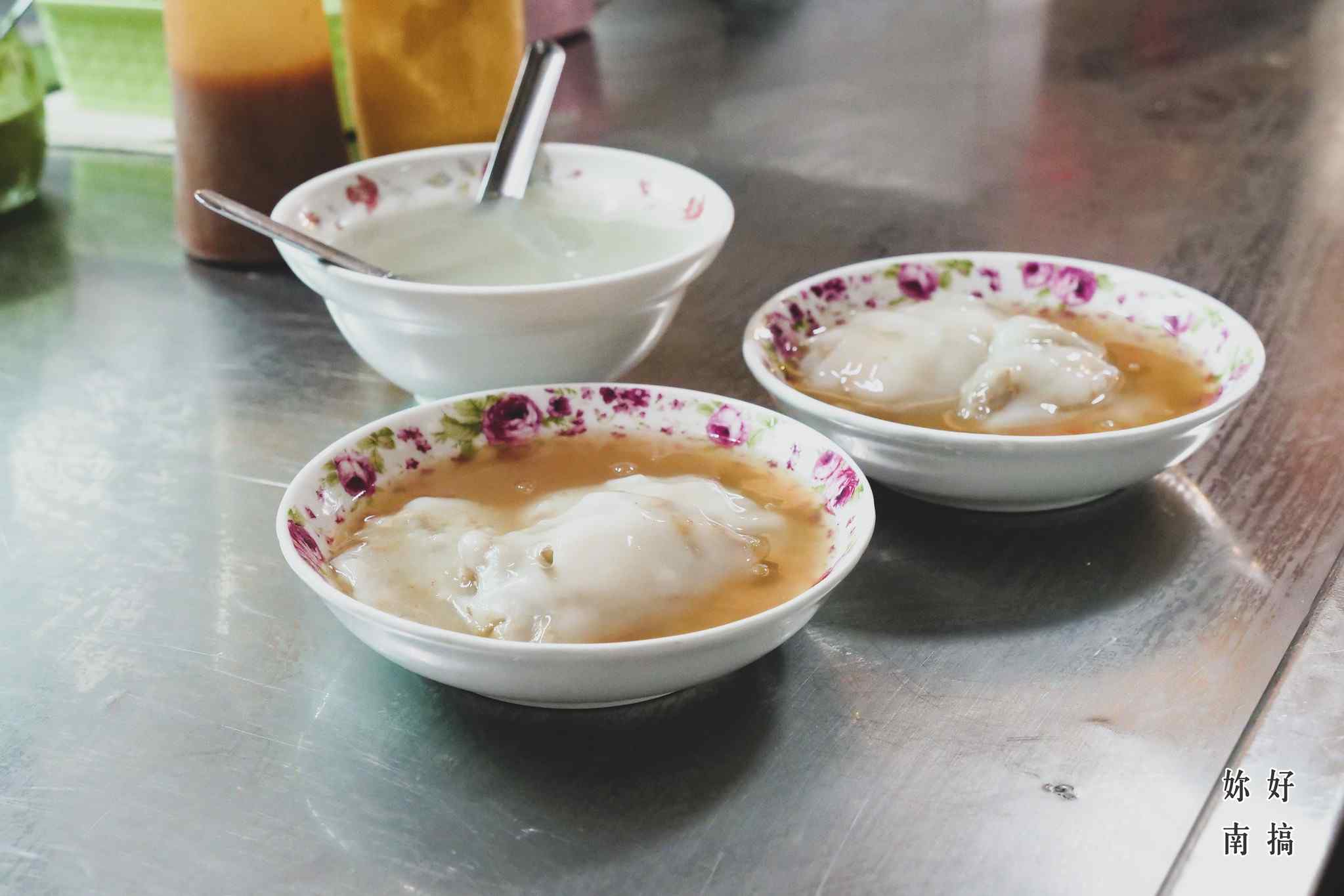 安平 -07-妳好南搞