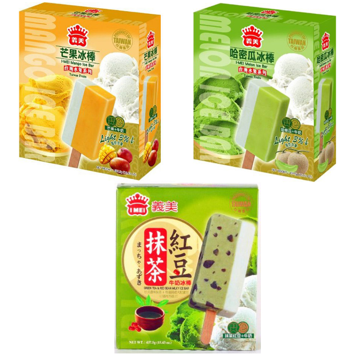 多層次口感與夢幻般的雙重滋味 *** 【每周三冷凍宅配出貨】 ***