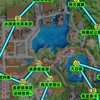 大阪自由行