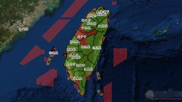 綠區大增！ 台灣可空拍範圍「大逆轉」 ，至於那個台中嘛…