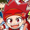 ヒロたま!ヒロくん推し集まれ！