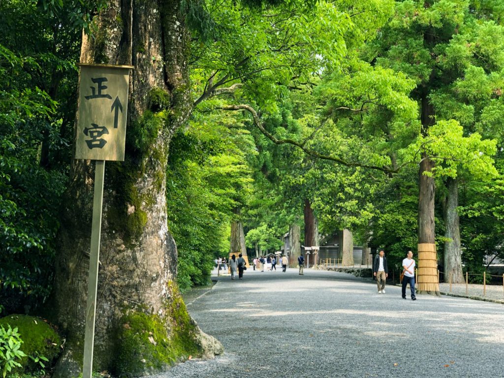 伊勢志摩 (24)