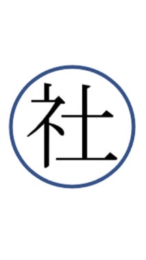 MARUSHA