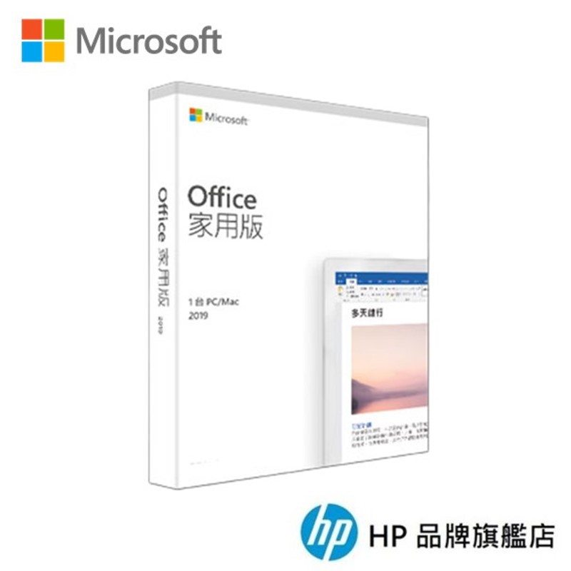 ●網頁商品會因為使用不同的品牌螢幕以及解析度不同，造成圖片顏色呈現略有不同，請以實品顏色為準。●如欲退換貨，商品須符合退換貨原則，且主商品須與加購商品 一併 全數退回，不接受單一商品辦理退貨。●此商品