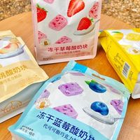 ขนมนำเข้า/ขนมญี่ปุ่นราคาปลีก-ส่ง ราคาถูกมาก!!!