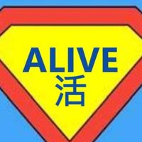 售活 live for sale