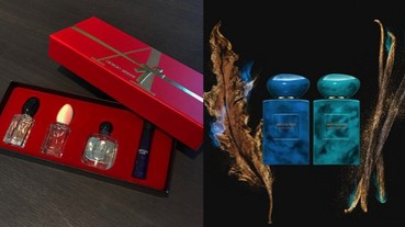 Giorgio Armani 「琥珀瓶」新香推出！ SOGO 櫃慶開幕，「雙重奢華好禮」限量送！