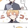 桜か逆桜のみハントぷゆ⁉️‼️😚😚