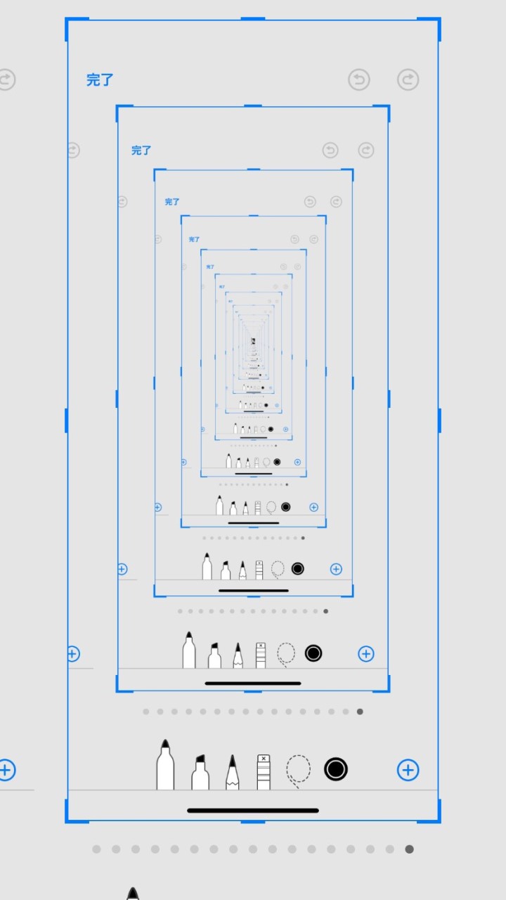 OpenChat 僕らの友人帳