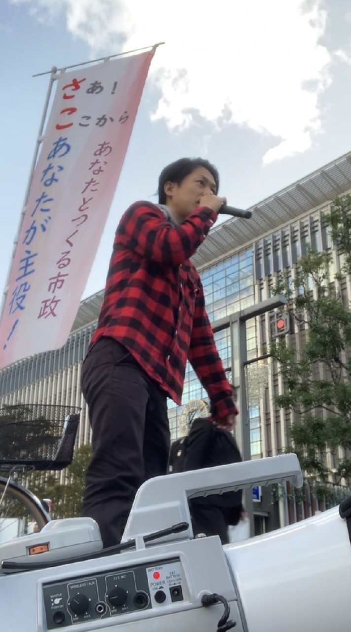 さこ つよしでんかつ☎️(でんわ勝手連)連絡ルーム